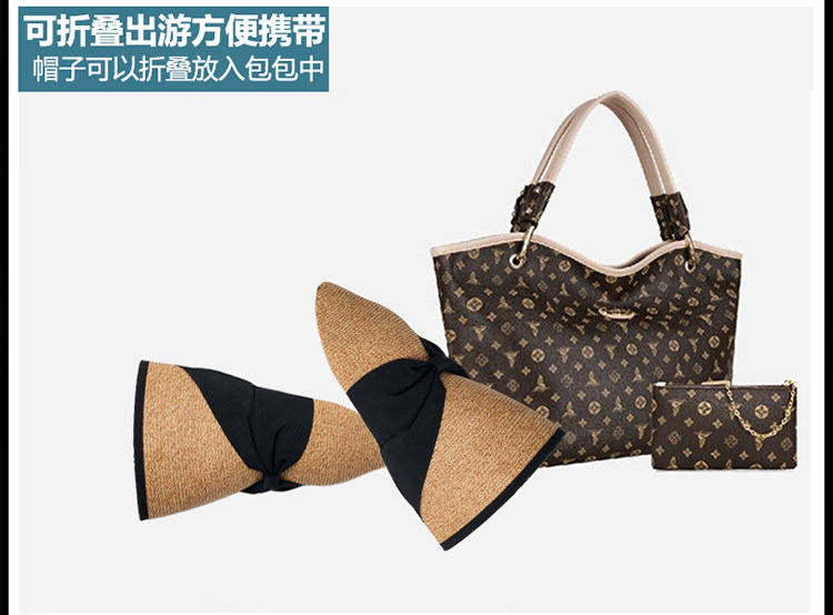 卷邊草帽，大檐遮陽草帽，防曬沙灘草帽，可折疊太陽草帽定制批發(fā)