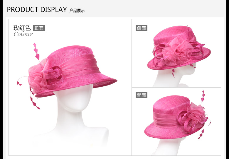 時尚麻紗帽，麻紗帽定制，產品展示