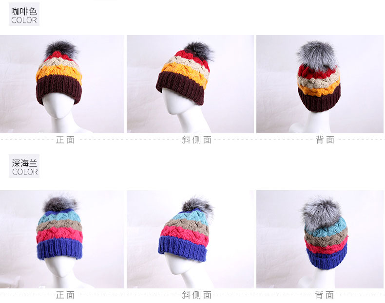 針織帽定制，可愛針織帽定制批發(fā)，產(chǎn)品展示