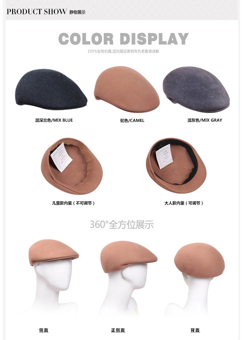 鴨舌帽，軍帽，帽子廠家