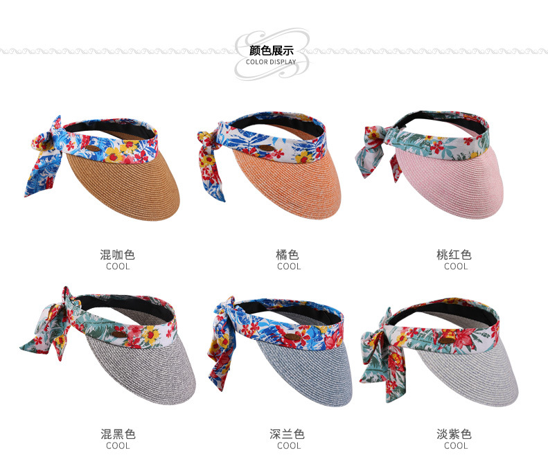 空頂草帽，鴨舌草帽，遮陽草帽