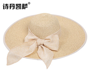 帽子工廠，大檐草帽