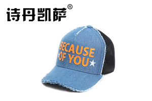 帽子工廠，棒球帽