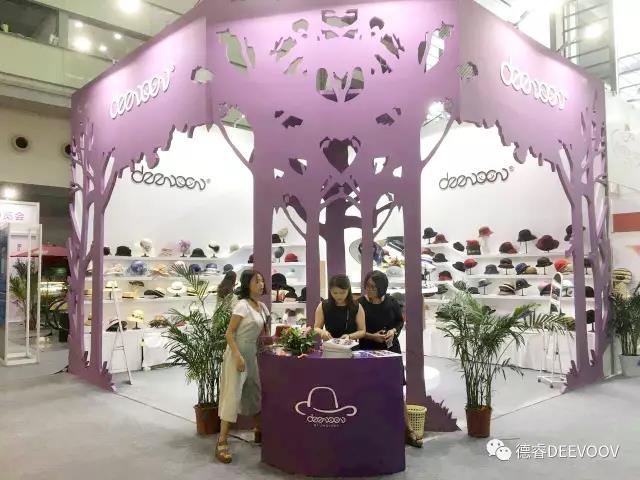 2017深圳服交會(huì)，帽子工廠這么美