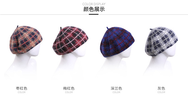 毛線帽，針織帽，貝蕾帽