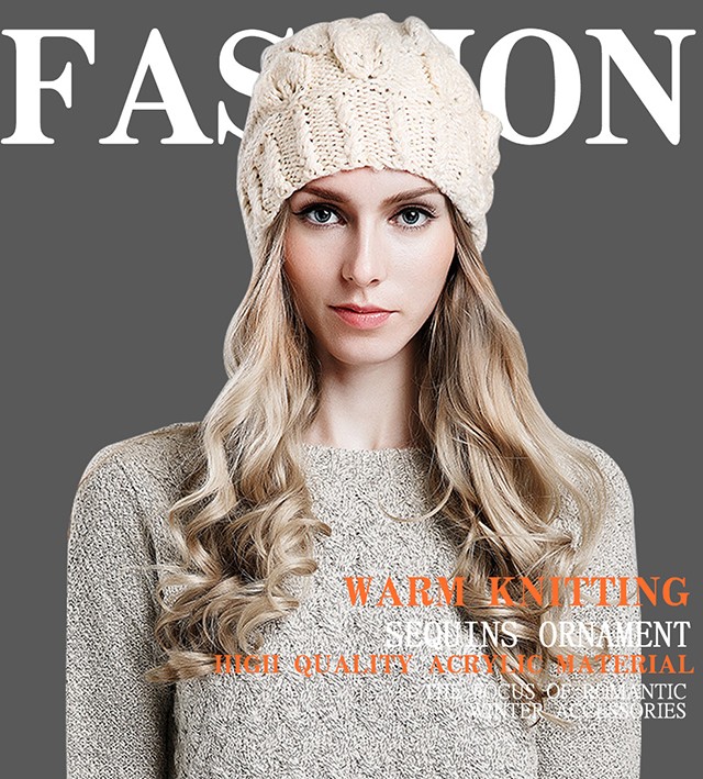 秋冬保暖又時(shí)髦，一頂針織帽就足夠！