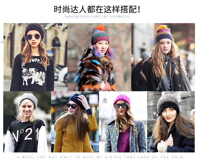 秋冬保暖又時(shí)髦，一頂針織帽就足夠！