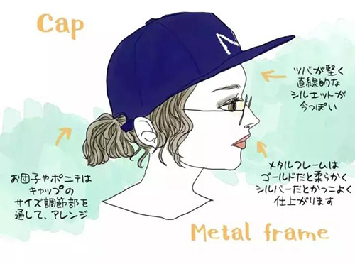 接地氣的小仙女一定要看看！冬天佩戴上帽子和眼鏡