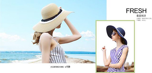 2018年有什么減齡的時尚穿搭推薦？