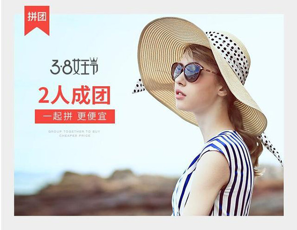 女王節(jié)是你的，肆意的享受，愛(ài)要從“頭”開(kāi)始