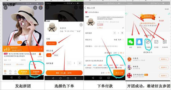 女王節(jié)是你的，肆意的享受，愛(ài)要從“頭”開(kāi)始